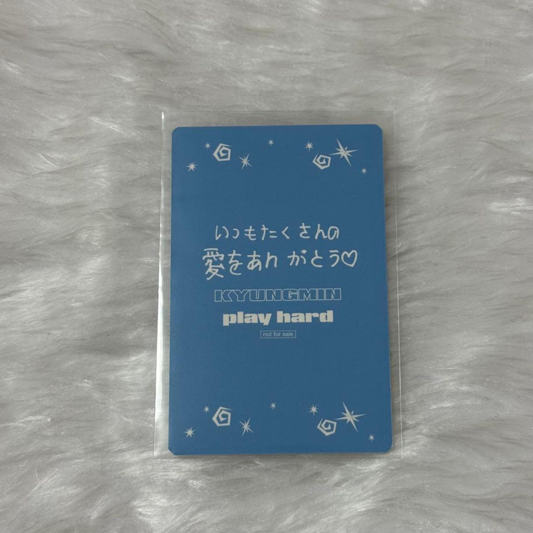 TWS ギョンミン playhard タワレコ お渡し会 トレカ