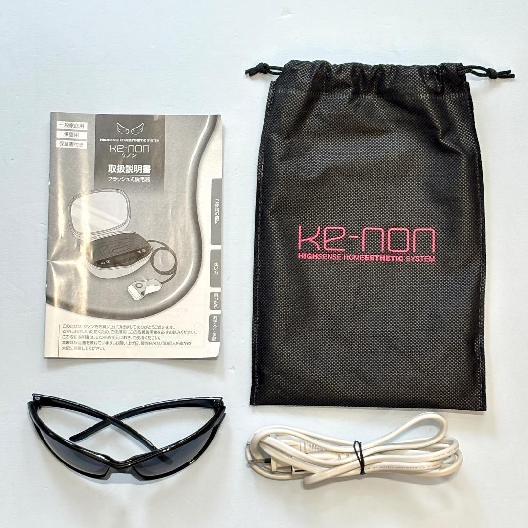 ケノン Ver7.2 プレミアムカートリッジ 眉毛器具付き 残98.8% 脱毛器