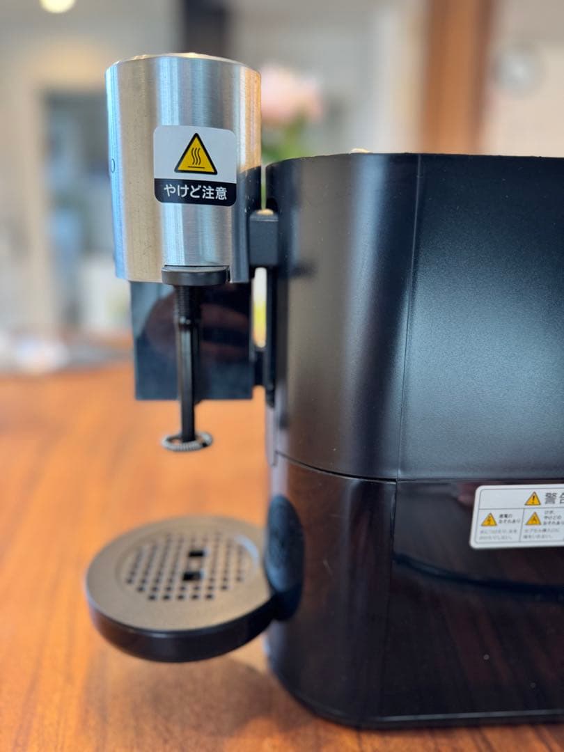 Nespresso Atelier 2022年製 コーヒーメーカー