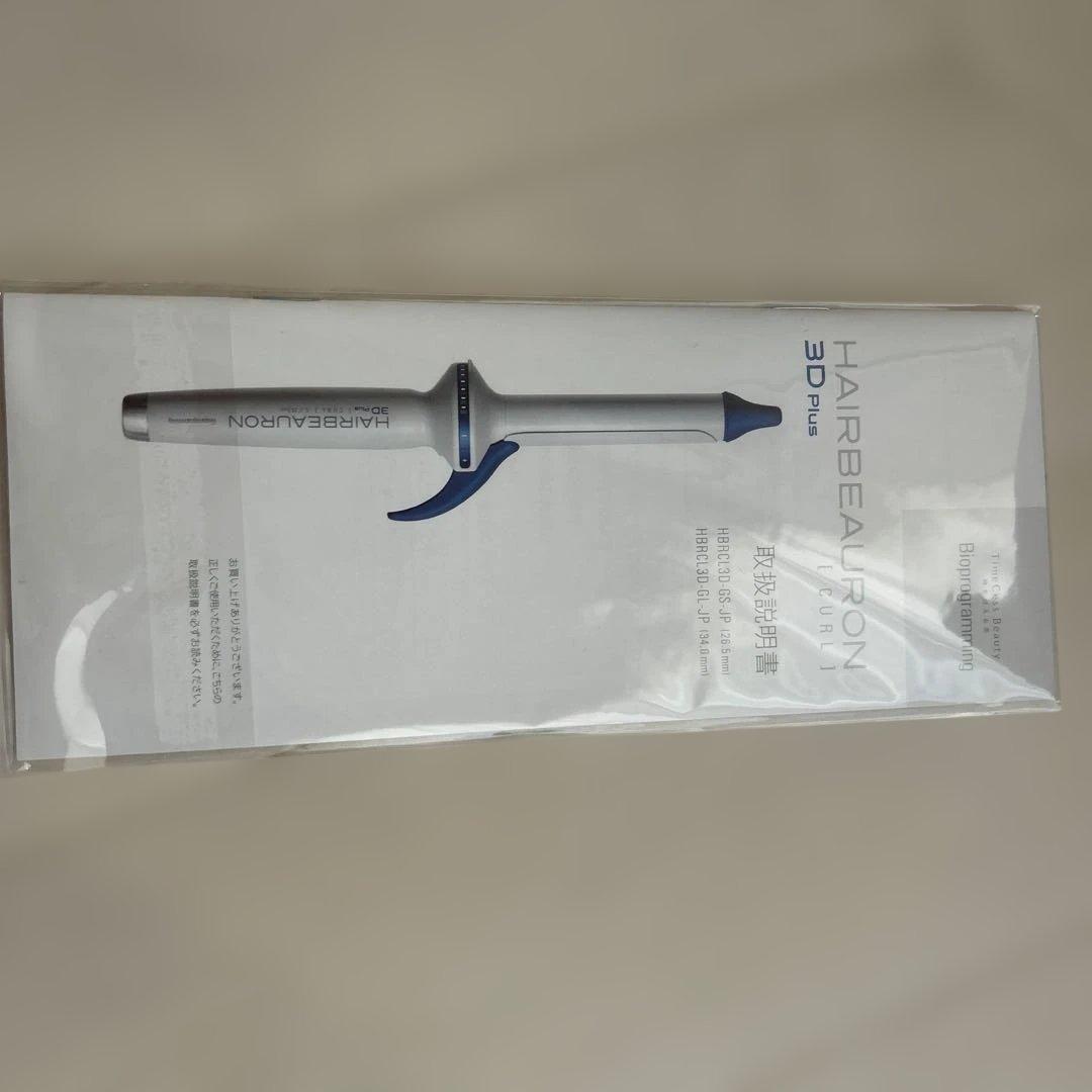 HAIRBEAURON 3D Plus カールヘアアイロン（説明書付）