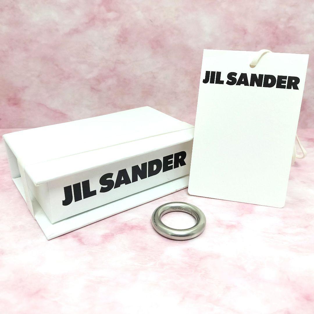 タイムセール♡SV925 ジルサンダー クラシックリング Lサイズ 箱付