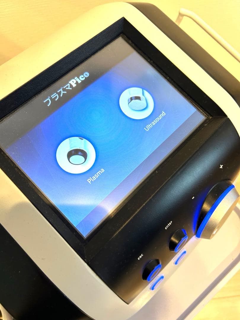 プラズマエステ　プラズマシャワー美顔器　美顔器業務用　プラズママシン　ジャンク品