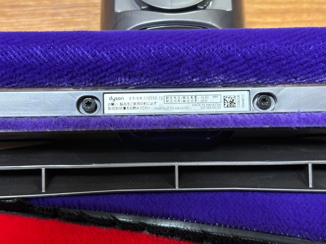 『未使用』ダイソン ソフトローラークリーナーヘッドV10 SV10 112232