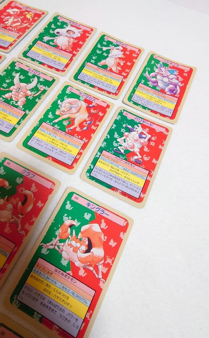 【希少・美品】 ポケモン　トップサン　裏面青　25枚　ヒトカゲ　リザード 他