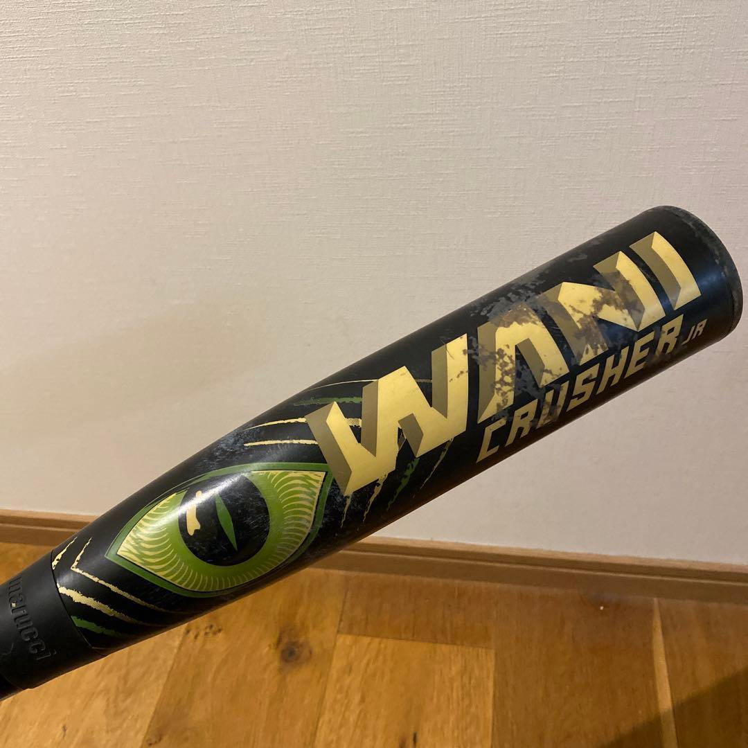 最終値下げmarucci 80cm 少年軟式バット ワニクラ　緑