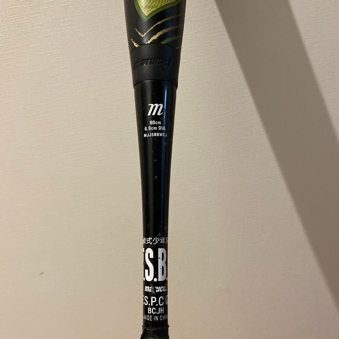 最終値下げmarucci 80cm 少年軟式バット ワニクラ　緑
