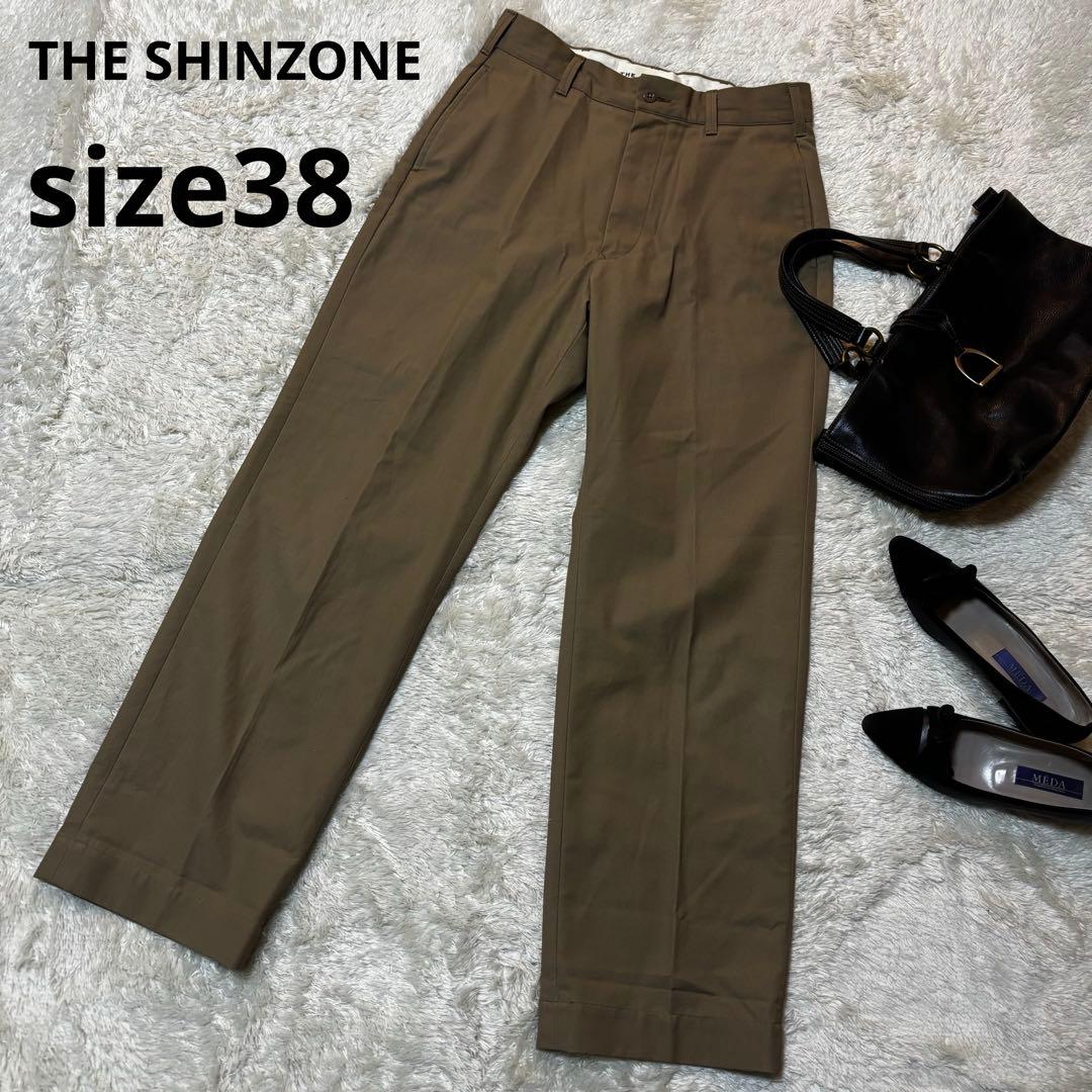 美品＊THE SHINZONE シンゾーン ハイウエストチノパンツ 38