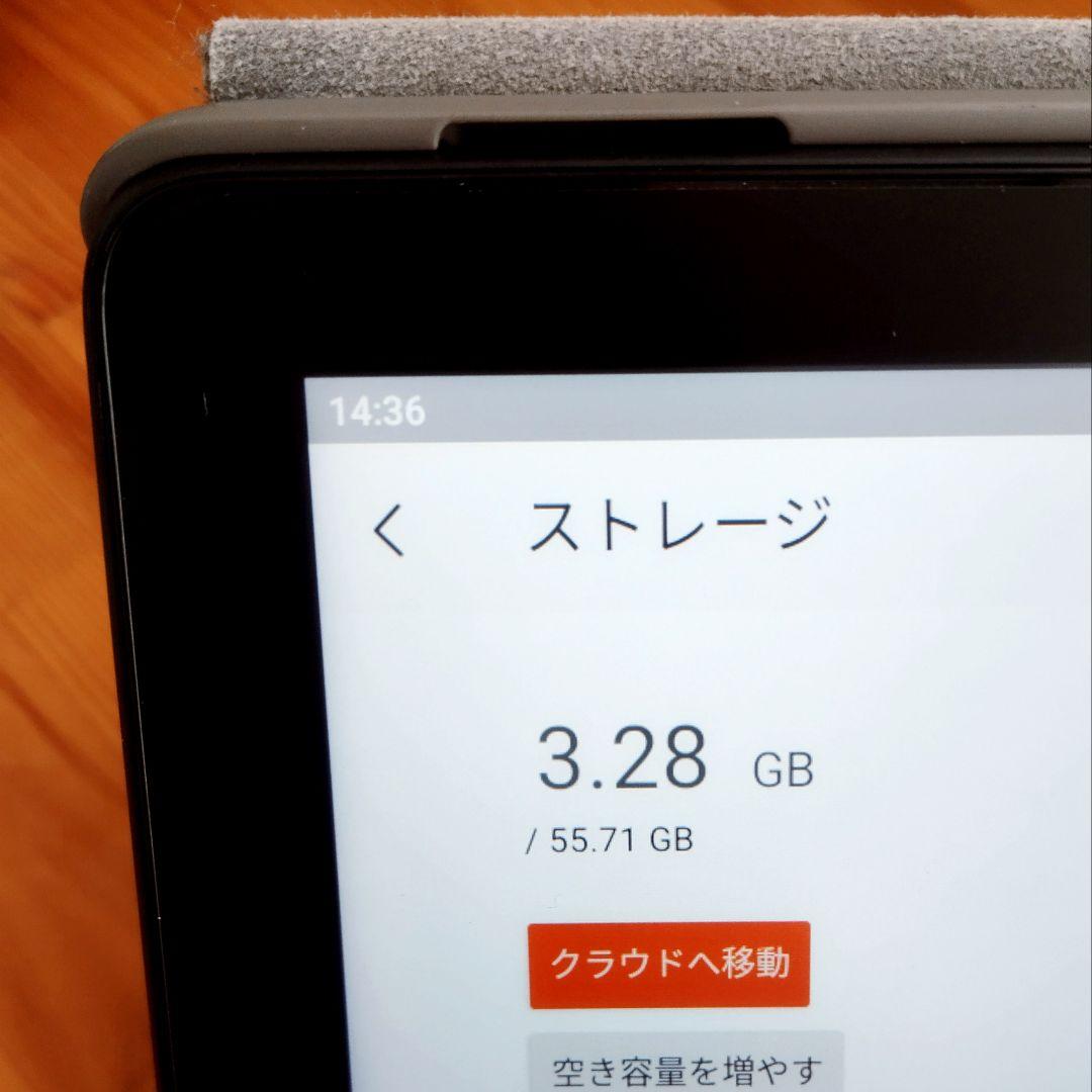 極美品 Fire HD 8 最新第12世代(2024) 純正カバー／フィルム付き