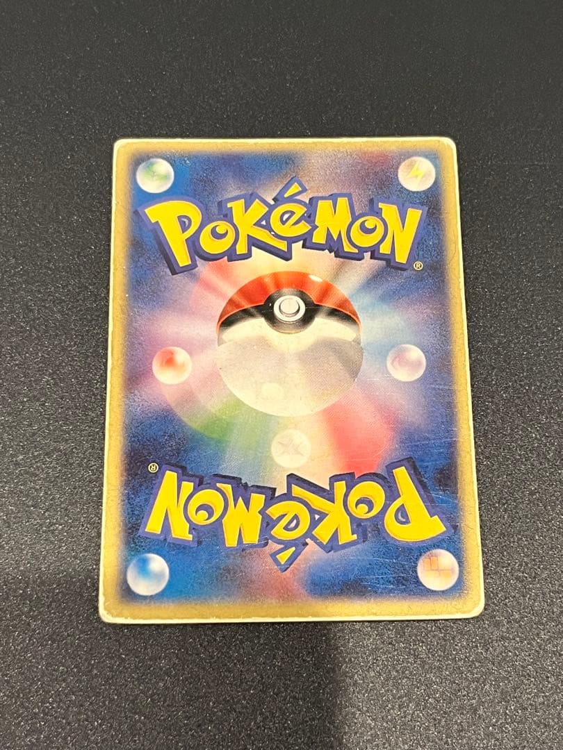 裂空のデオキシス 3D仕様 PROMO PCG-Pプロモカード