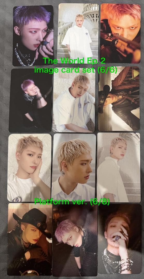 ATEEZ ミンギ 166枚 トレカ まとめ コンプ多数