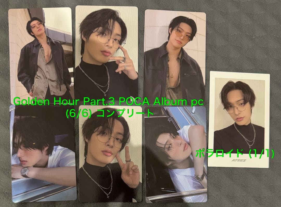 ATEEZ ミンギ 166枚 トレカ まとめ コンプ多数