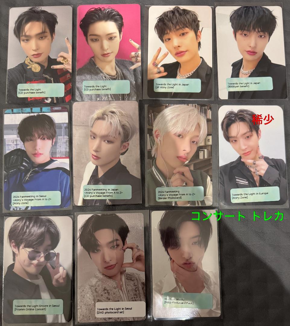 ATEEZ ミンギ 166枚 トレカ まとめ コンプ多数