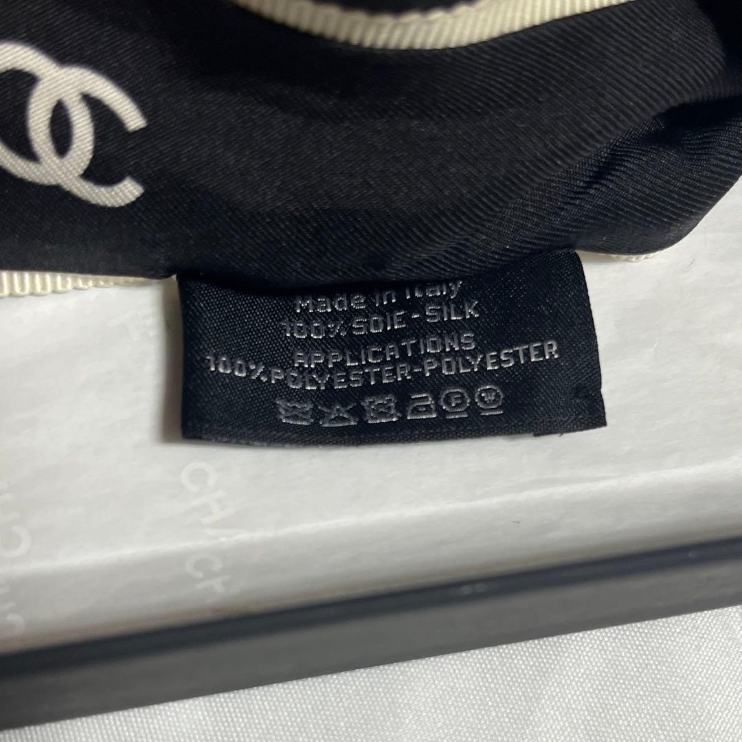 CHANEL レア22A限定　シュシュ　ブラック　シルク　ココマーク