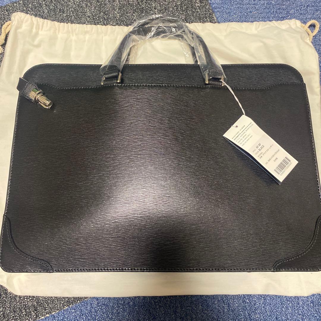 HERGOPOCH ビジネスバック AF-BF ブリーフケース　ブラック