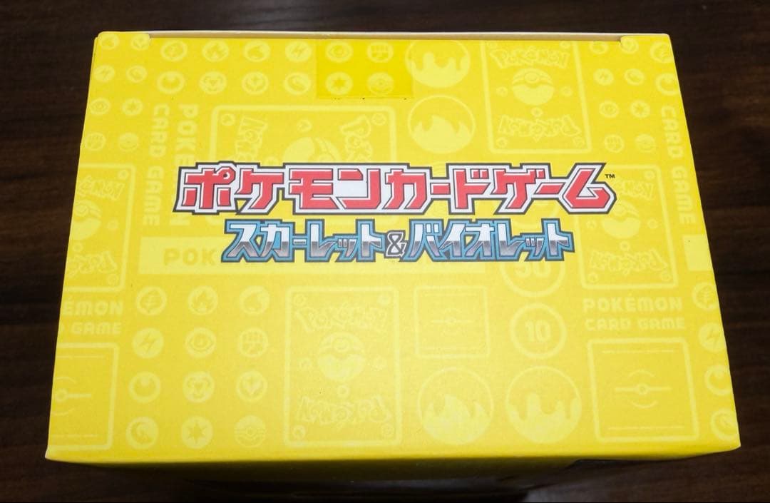 ポケモンワールドチャンピオンシップス　2023年横浜　記念デッキ（ピカチュウ）