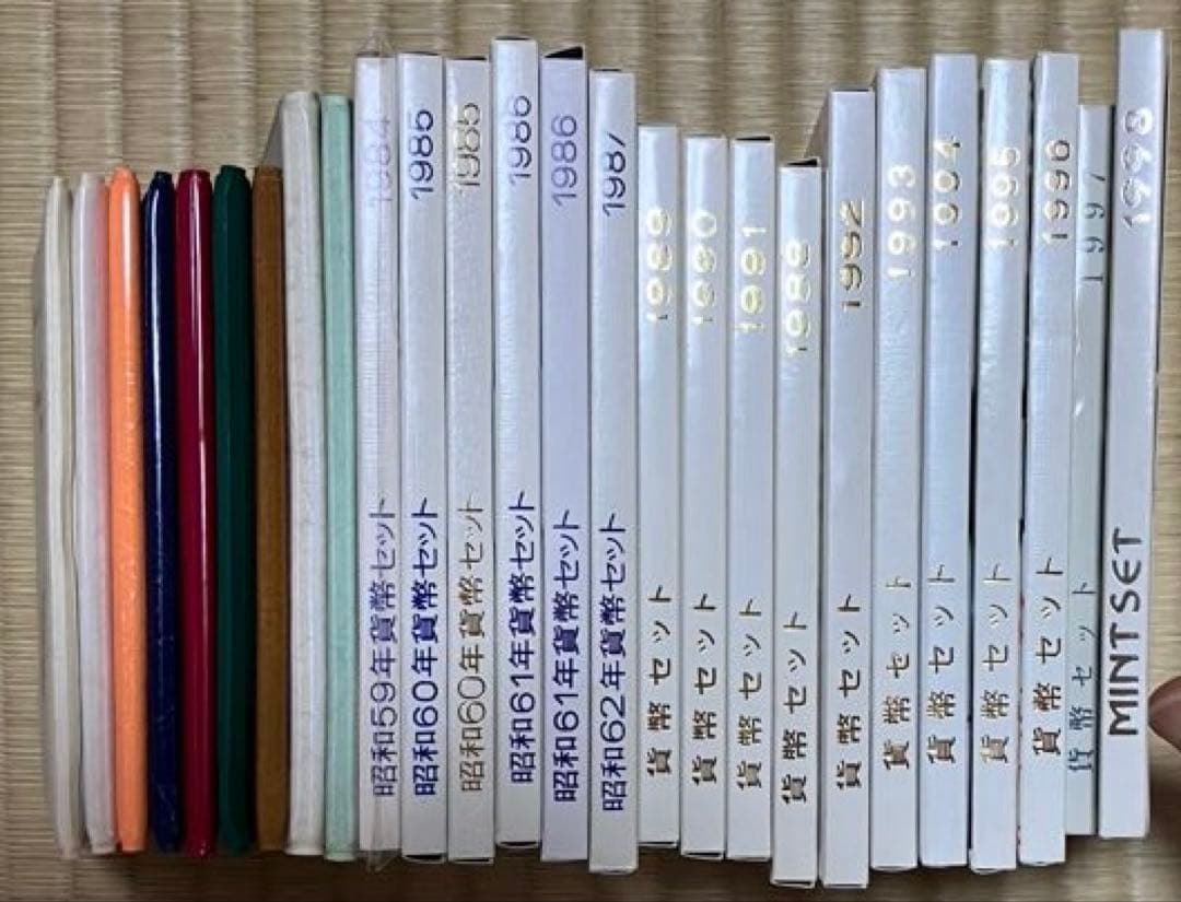 さらに値下げ【ミントセット】 1975年〜1998年 完全揃い。合計26セット