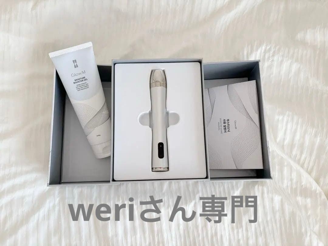 Glow.M グローエム ブースターソニック　美顔器