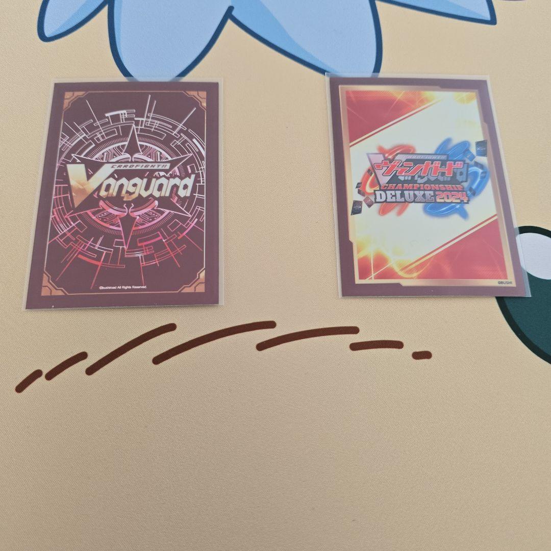 調停の封焔バヴサーガラ・アークシャイア　デッキセット　調整パーツ付