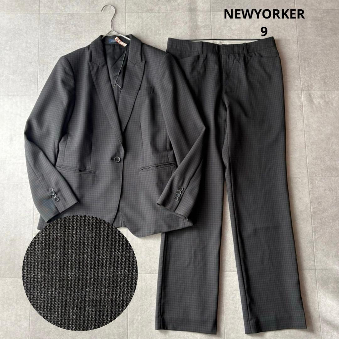 美品✨ NEWYORKER CERRUTI チェック パンツスーツ ブラック 9