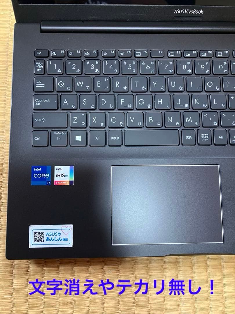 asus vivobook 15 OLED 極美品Core i7機メモリ20gb