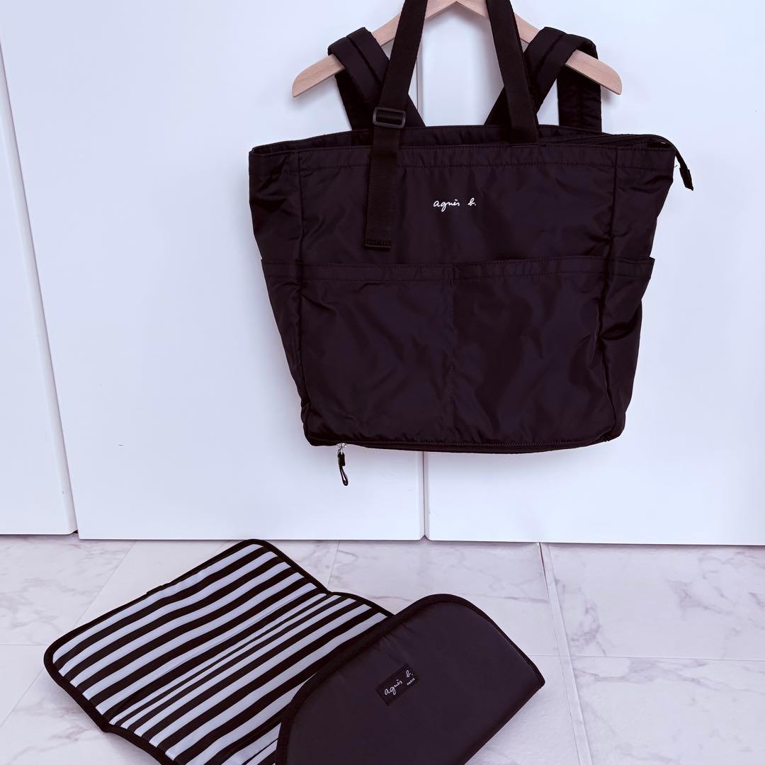 agnès b. ペアレンツバッグ/マザーズバッグ おむつ替えシート付き