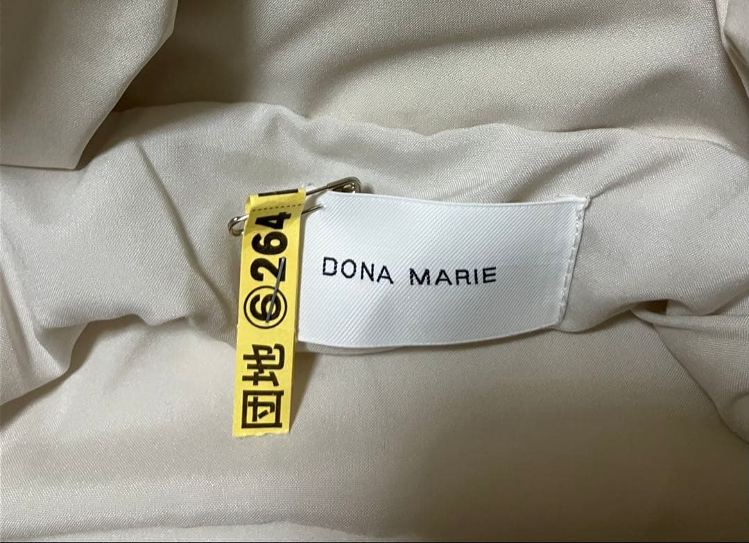 ★DONA MARIE★キュート！フリルダウンジャケット（M・オフホワイト）