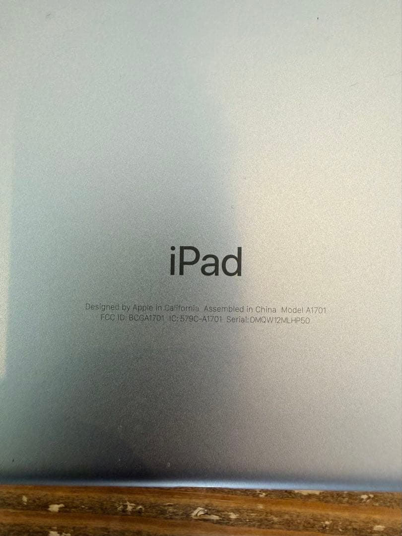 Apple iPad Pro 10.5インチ 256GB