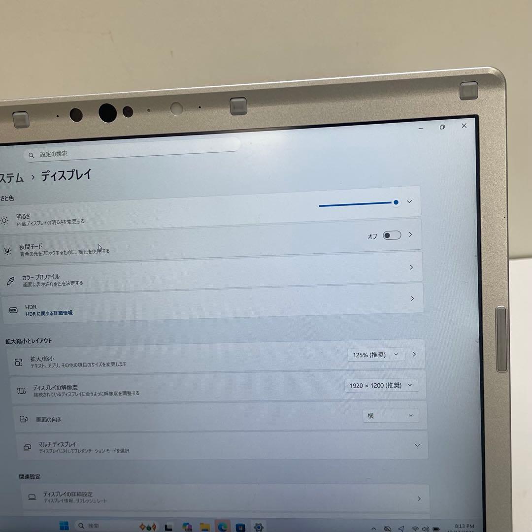 #623 Let’s Note CF-SV9 i5-10310U 8GB 256