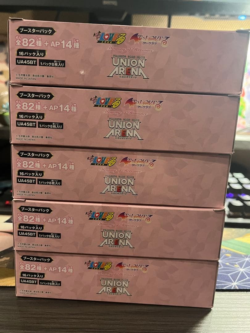 ユニオンアリーナ　ToLOVEる　5box テープ付き　新品未開封品