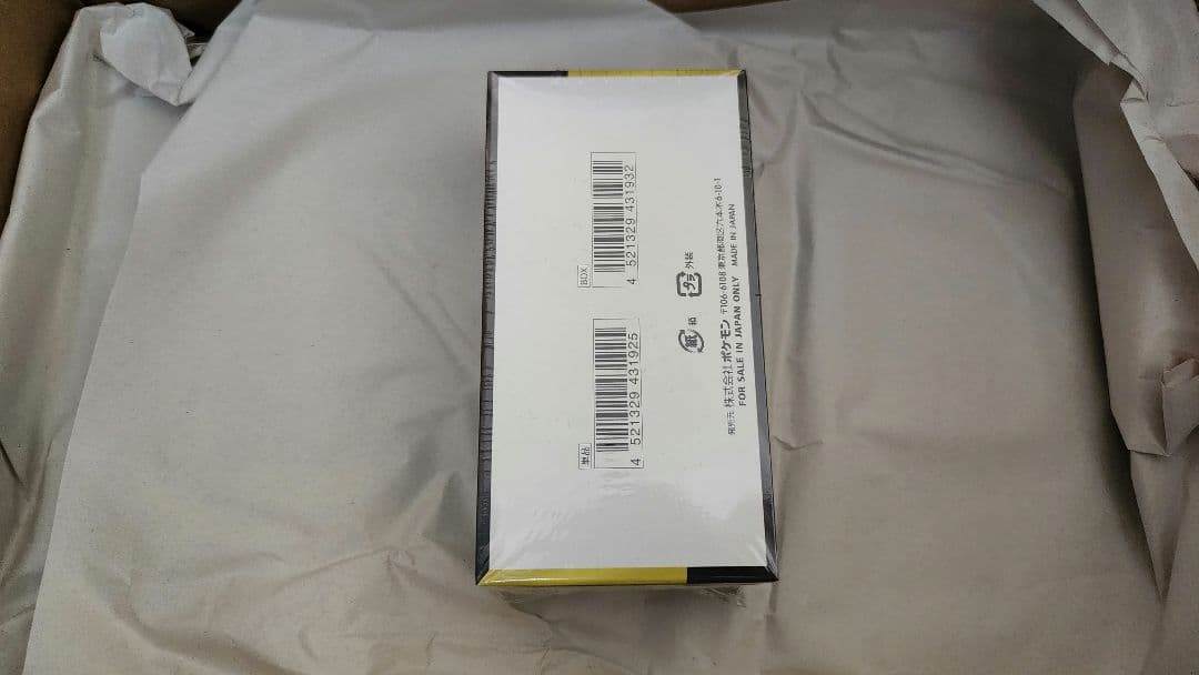 シュリンク付き　ポケモンカードゲーム MEGAドリームex 1BOX