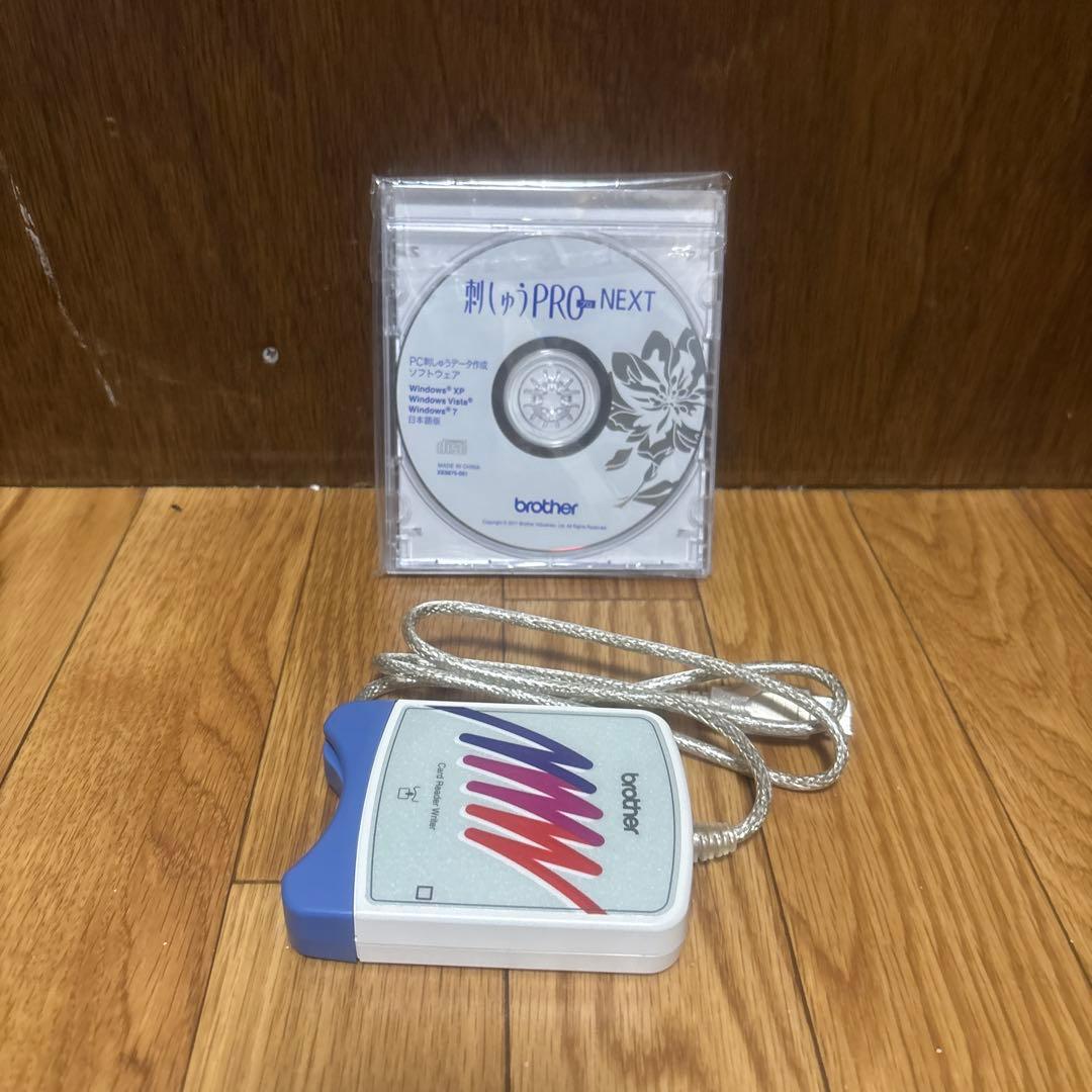 ブラザー刺繍ソフト　刺繍プロ　NEXT
