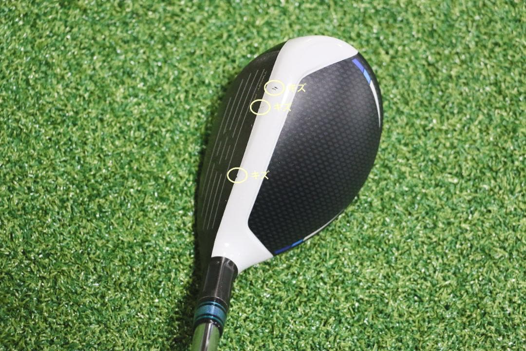 あ*ぃ様 【日本正規品】中古SIM2 MAX レスキュー 5U25° NS950