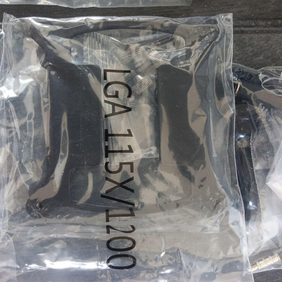 NZXT H1 V2 PCケース