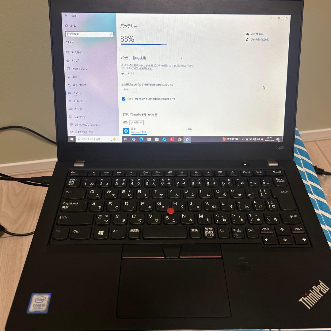 ThinkPad ノートPC Core i5 8GB