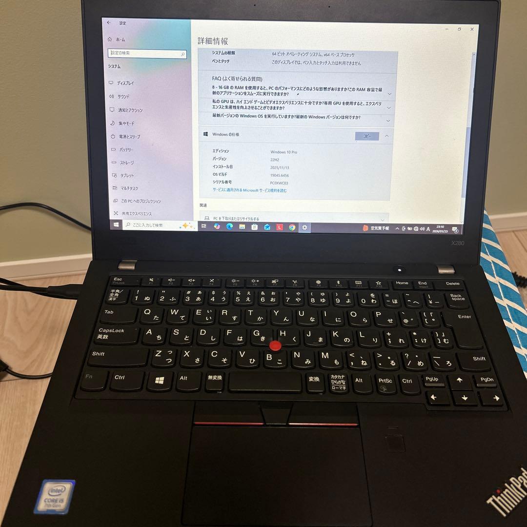 ThinkPad ノートPC Core i5 8GB