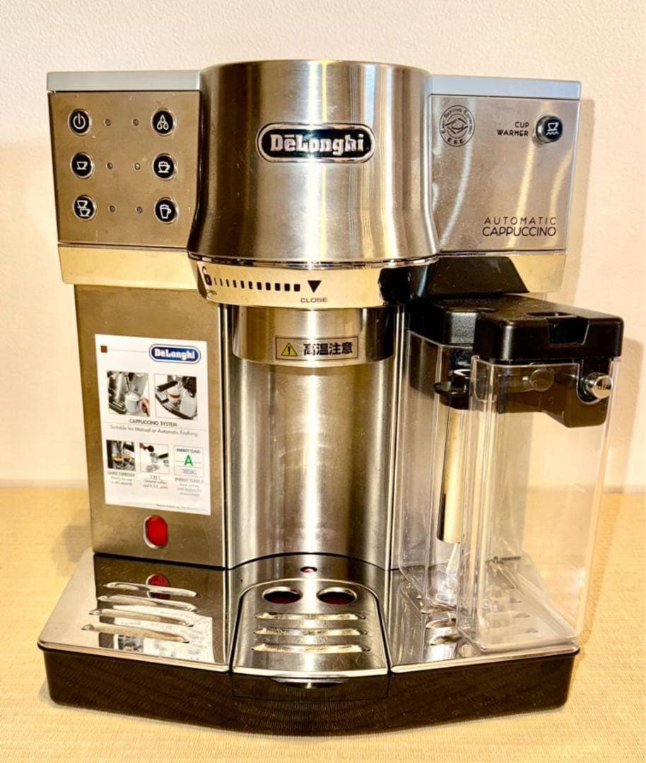 ケ*イ様 De'Longhi 自動カプチーノ エスプレッソマシン