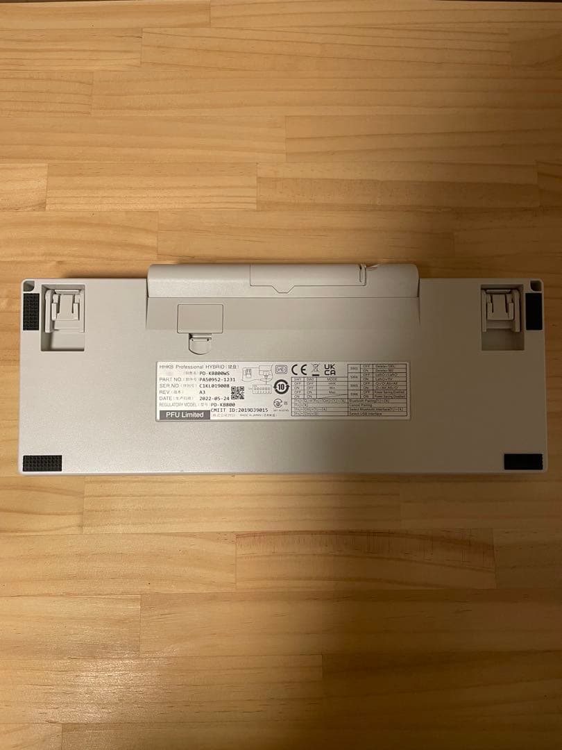 【HHKB】 Professional HYBRID Type-S 英語配列/白