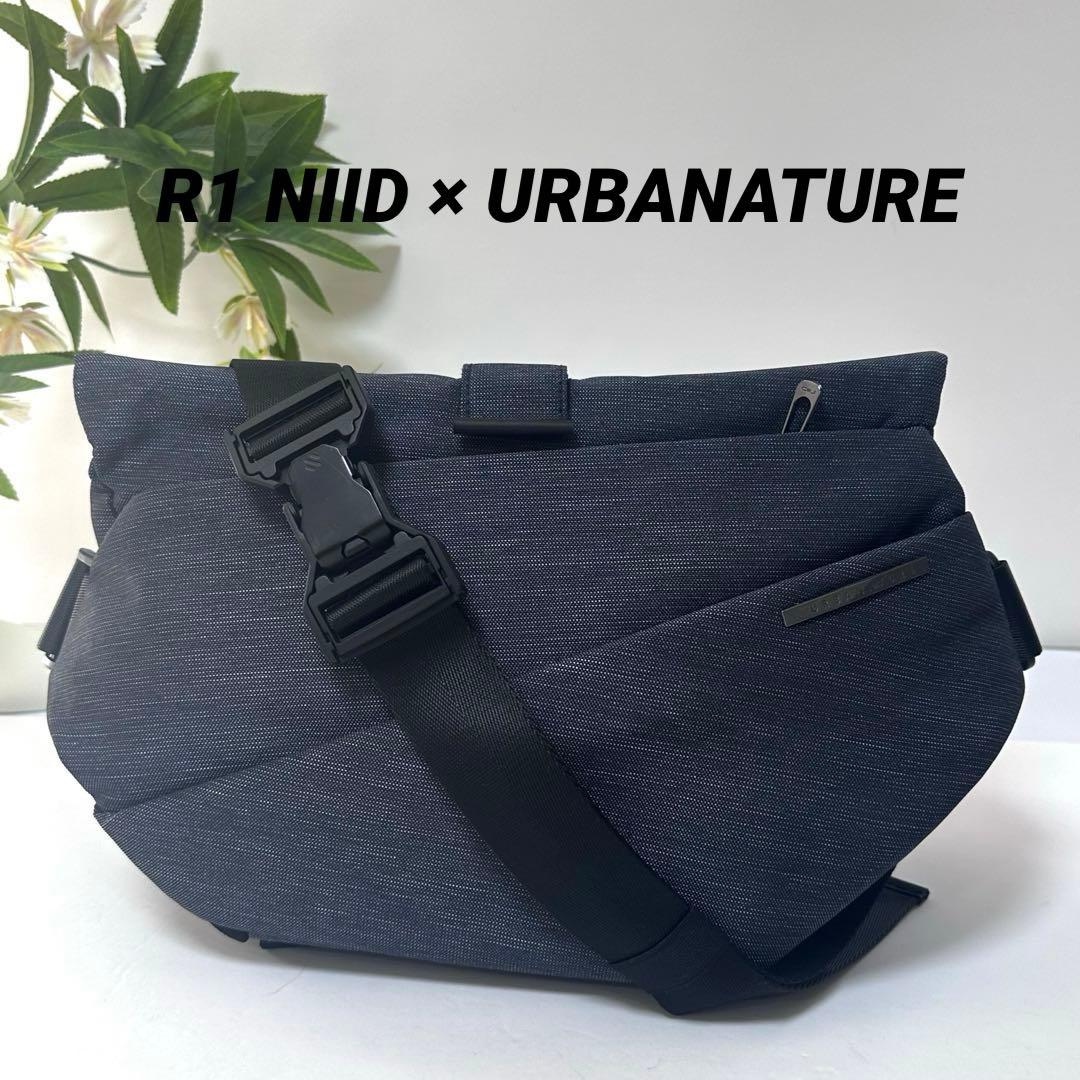 【使用感少ない】R1 NIID × URBANATUREスリングバッグ