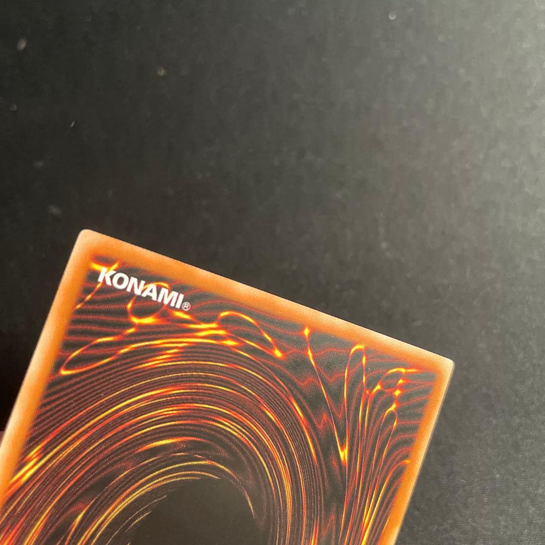 遊戯王　The Fallen & The Virtuous アジア版　プリズマ