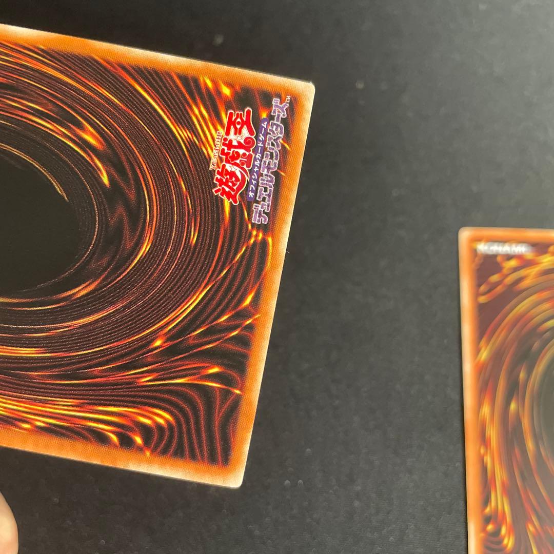 遊戯王　The Fallen & The Virtuous アジア版　プリズマ