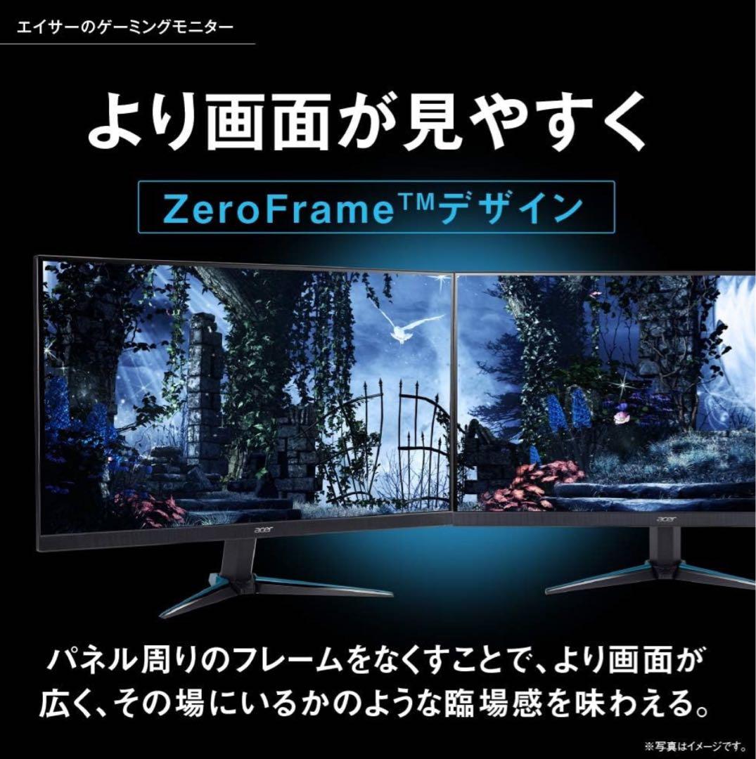 Acer WQHD 27インチ 2560×1440 【美品】【おまけ付】