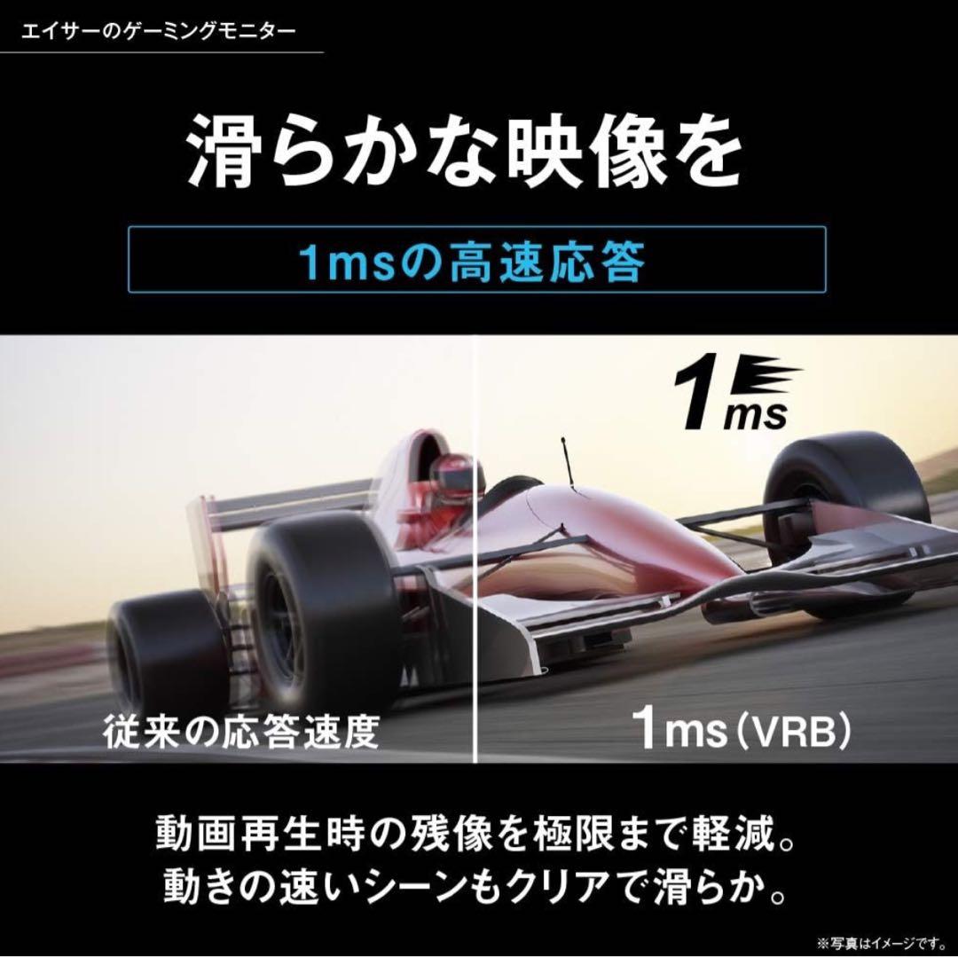 Acer WQHD 27インチ 2560×1440 【美品】【おまけ付】