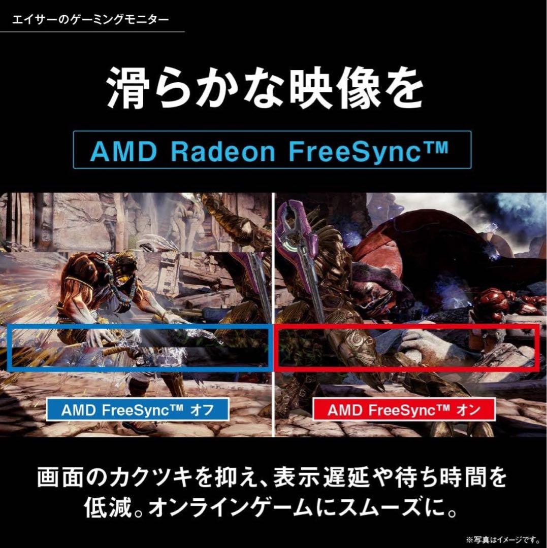 Acer WQHD 27インチ 2560×1440 【美品】【おまけ付】