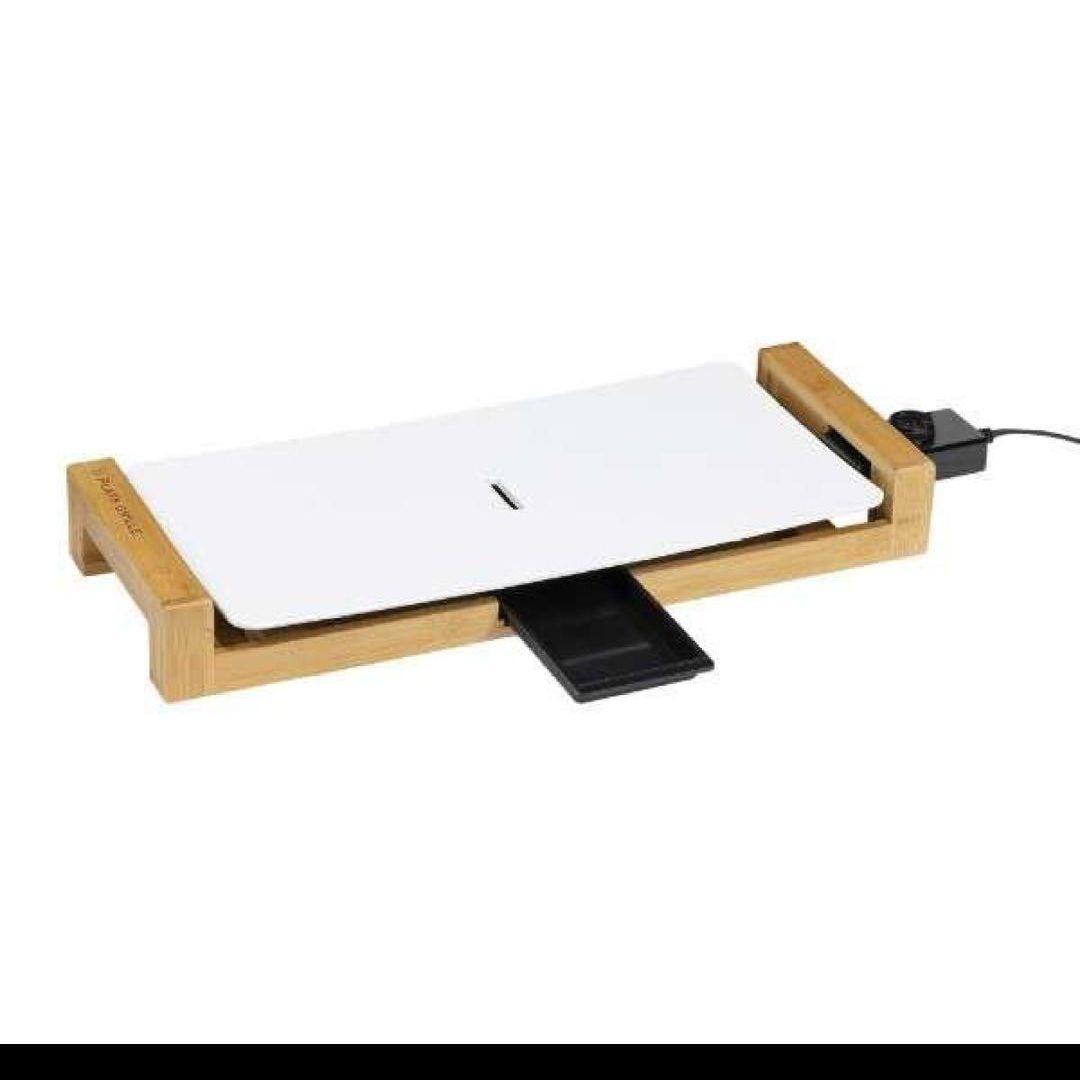 キッチン家電 SURE SPG-1300W WHITE