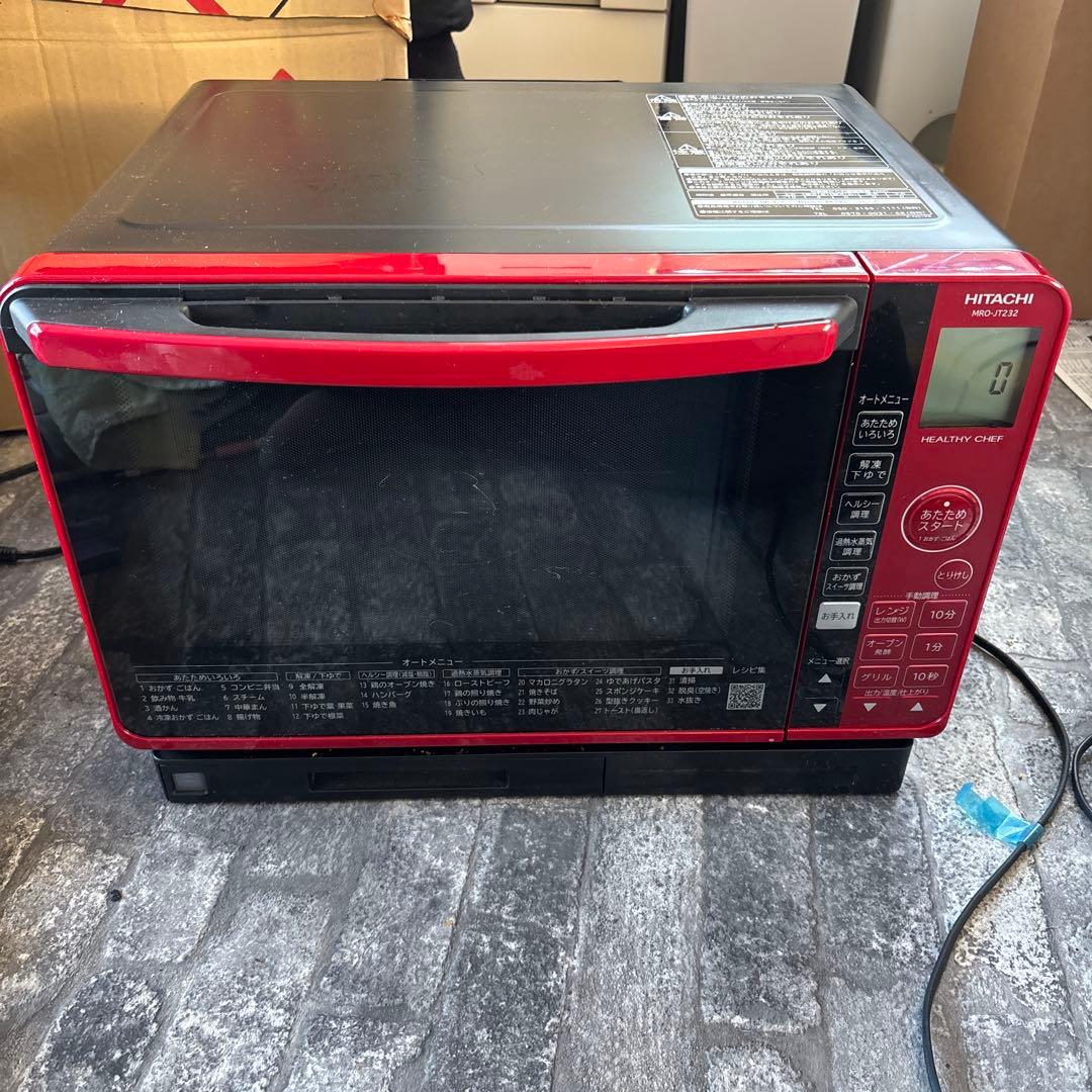 HITACHI HEALTHY ONE オーブンレンジ レッド　23年製