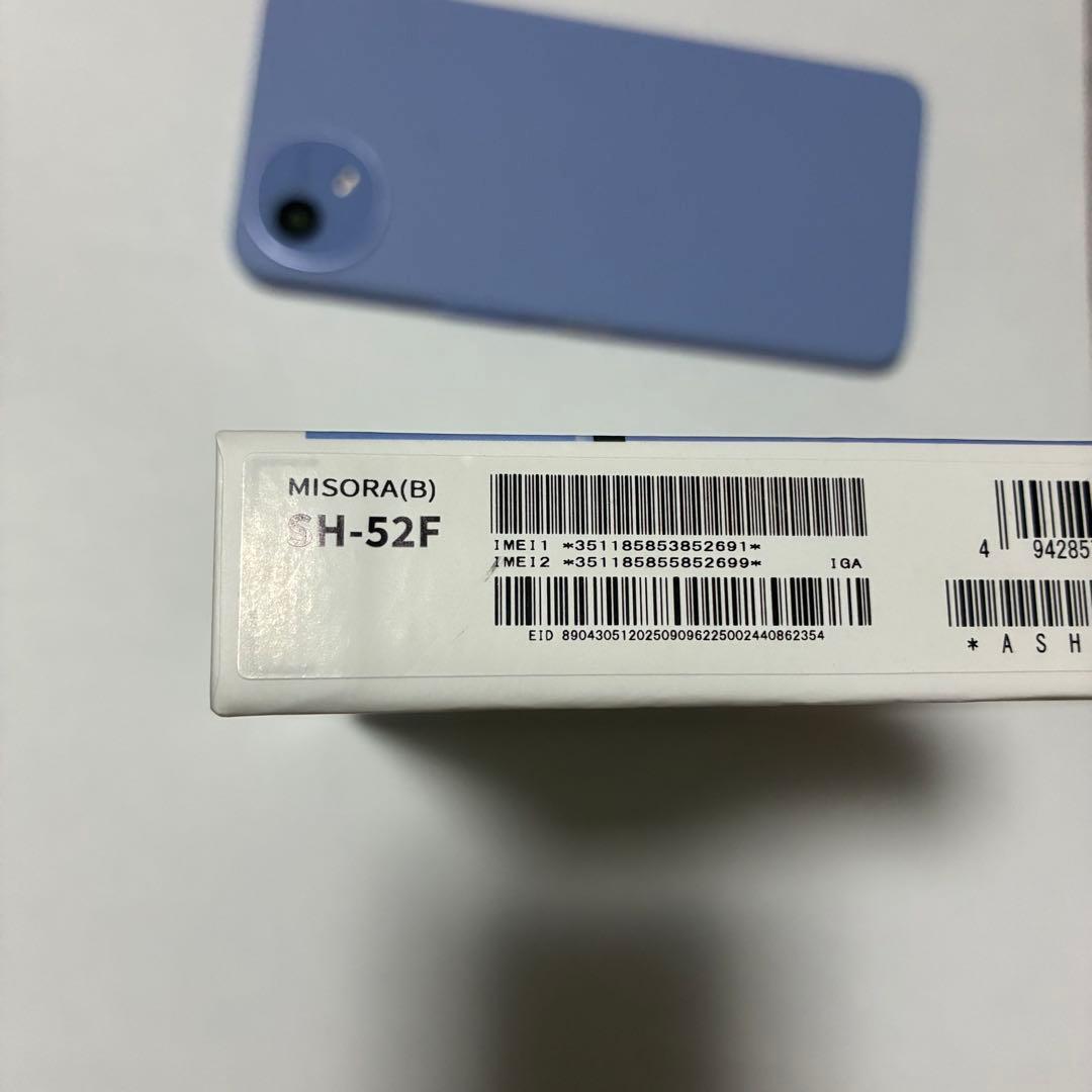 docomo AQUOS wish 5 本体 SIMフリー