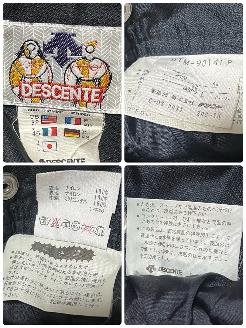 DESCENTE デサントセットアップ スキー・スノボウェア 上下セット L