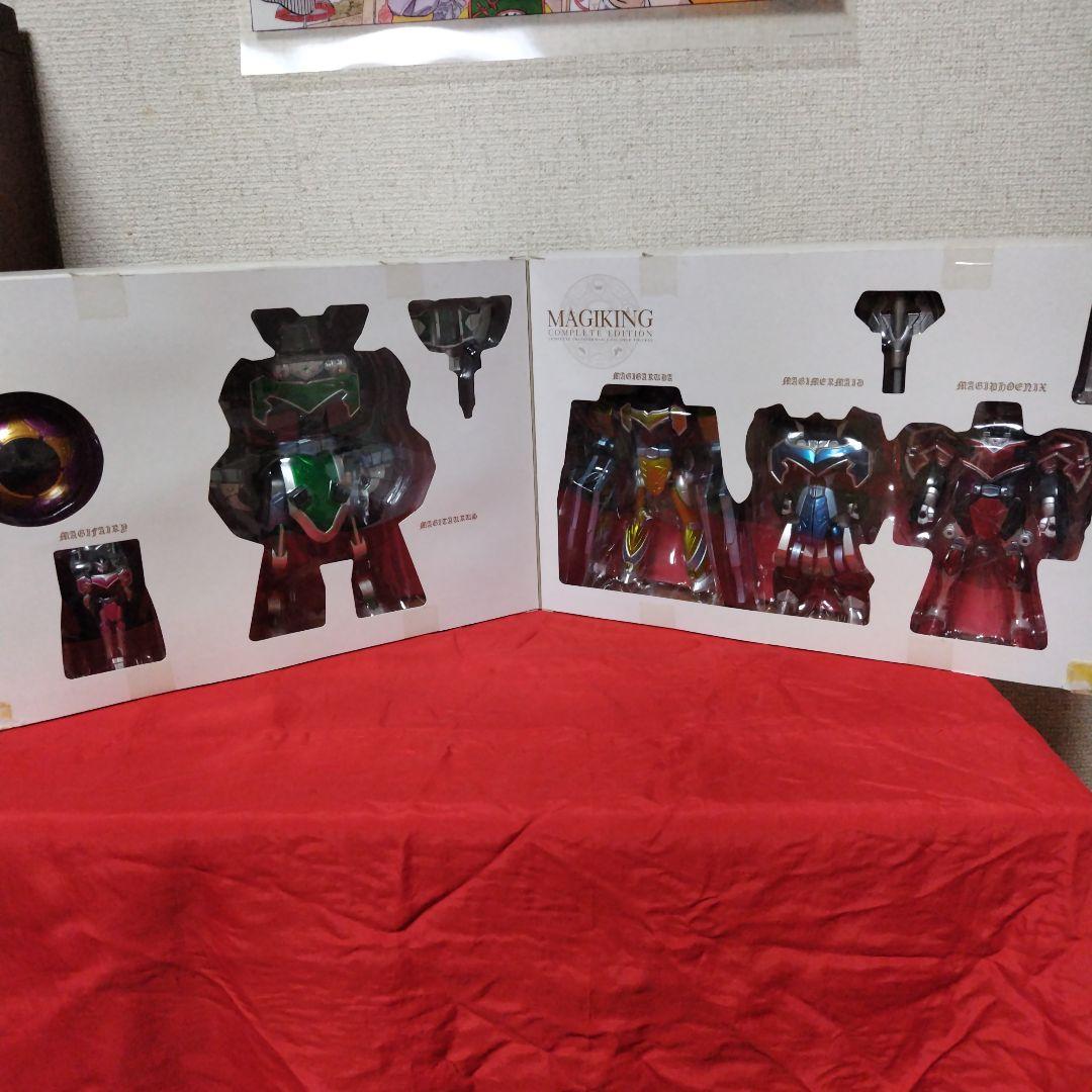 バンダイ 魔法戦隊マジレンジャー マジキング コンプリートエディション
