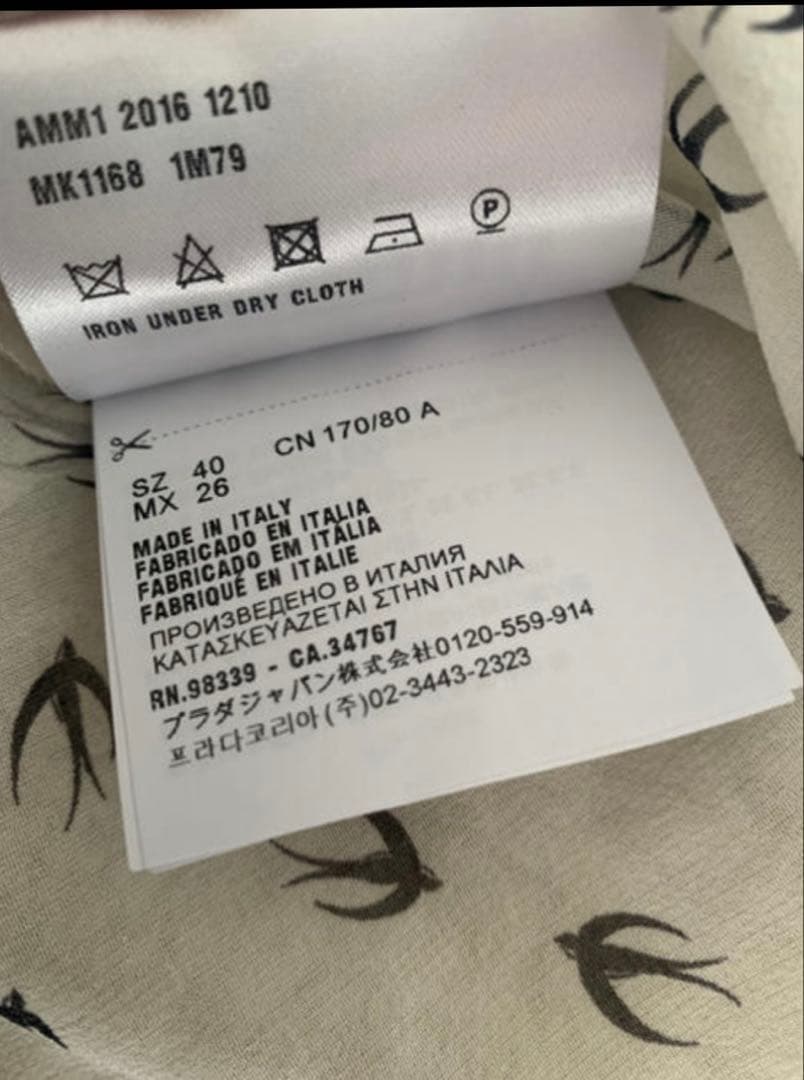 正規品 miumiu ツバメ スワロー総柄 リボンタイ 長袖シルクシャツ