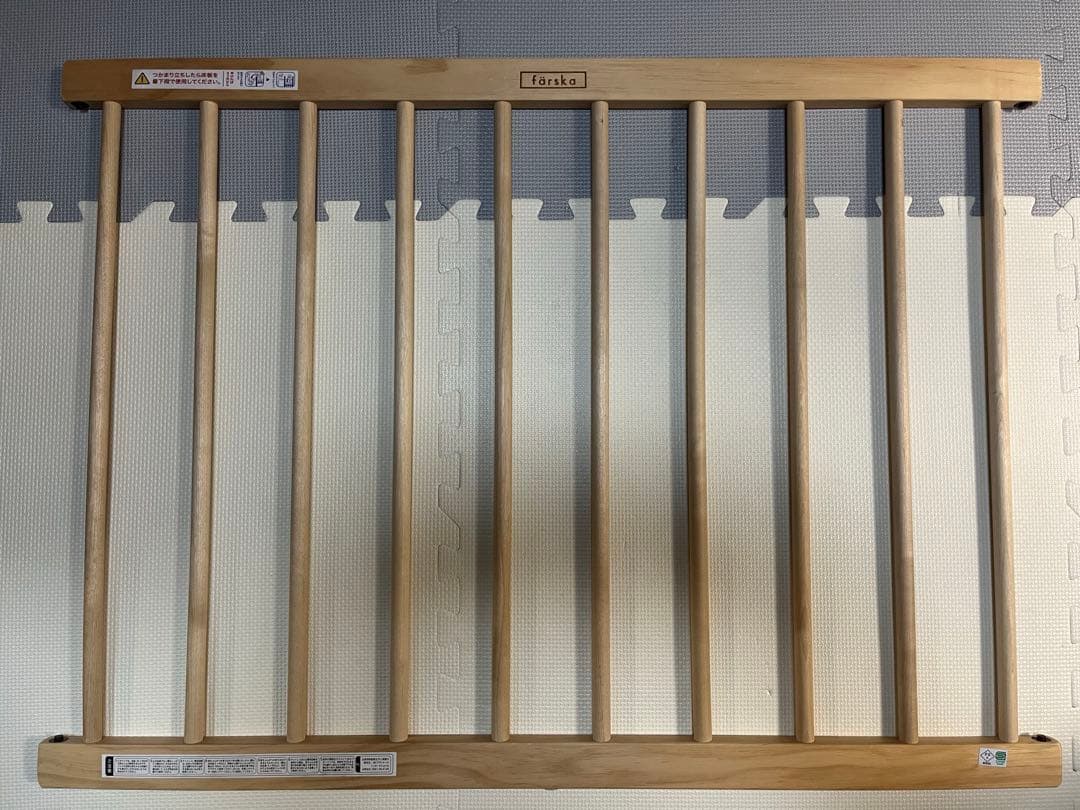 ファルスカ　ミニジョイントベッドネオ 添い寝安全ベルト付き